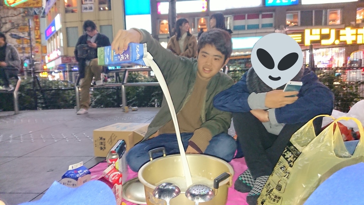 f:id:dobunezumidesu:20190417151525j:plain f:id:dobunezumidesu:20190417151525j:plain