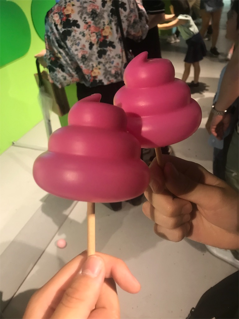 f:id:dobunezumidesu:20190611144813j:image f:id:dobunezumidesu:20190611144813j:image