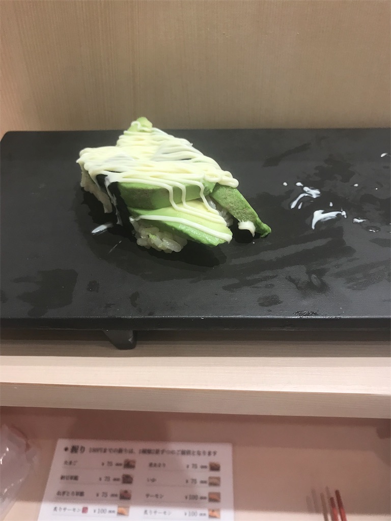 f:id:dobunezumidesu:20190611144816j:image f:id:dobunezumidesu:20190611144816j:image