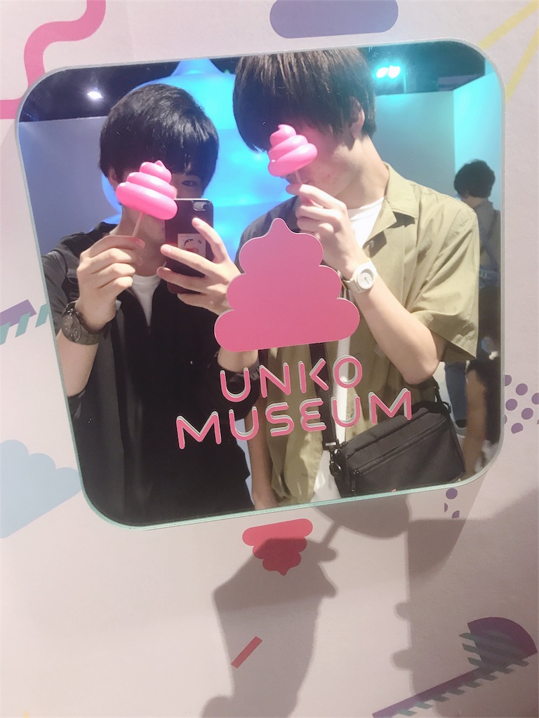f:id:dobunezumidesu:20190611144825j:image f:id:dobunezumidesu:20190611144825j:image