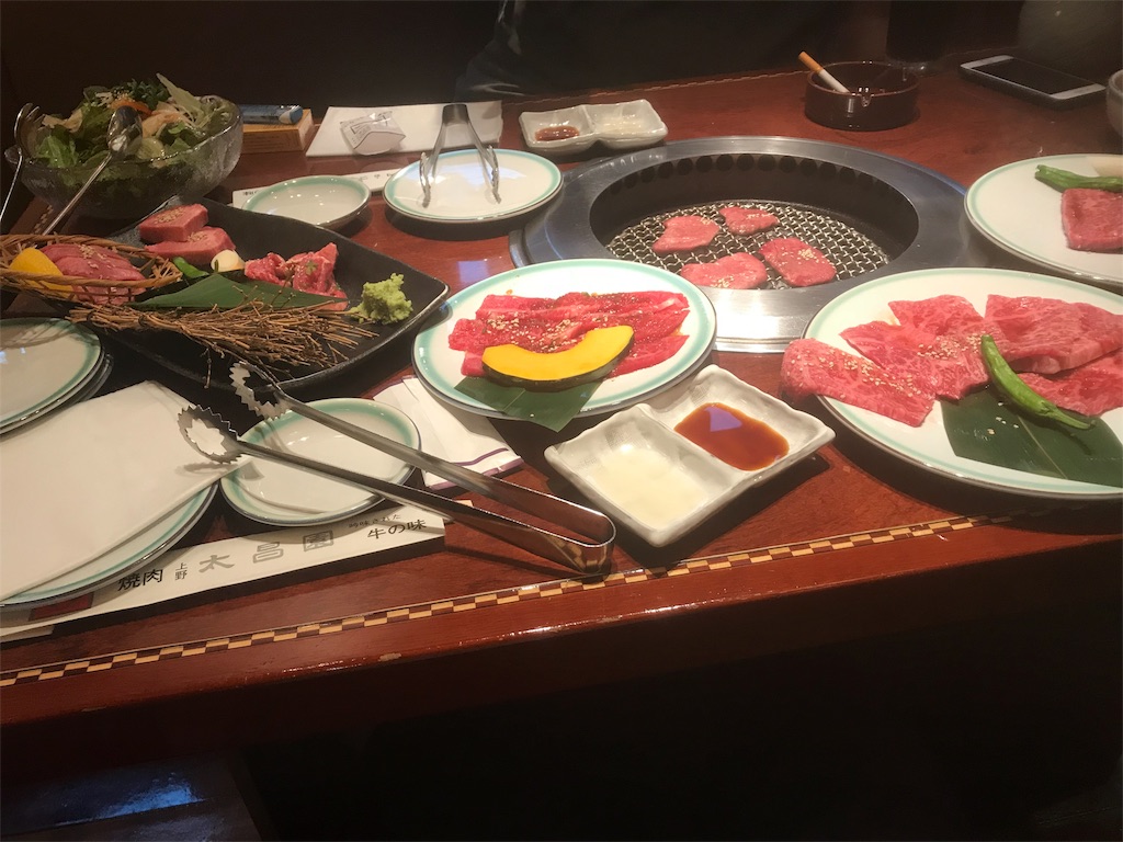 f:id:dobunezumidesu:20190706171311j:image f:id:dobunezumidesu:20190706171311j:image