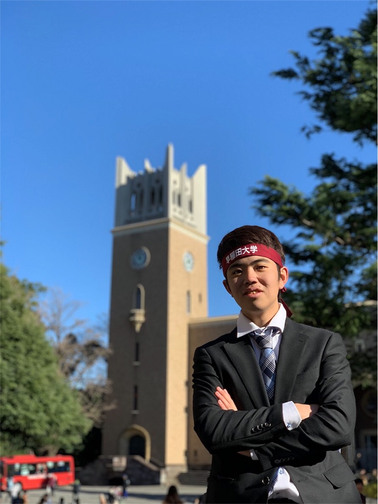 f:id:dobunezumidesu:20190724030650j:image f:id:dobunezumidesu:20190724030650j:image