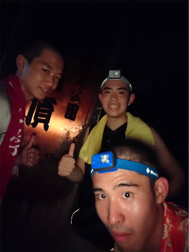 f:id:dobunezumidesu:20190810162130j:image f:id:dobunezumidesu:20190810162130j:image