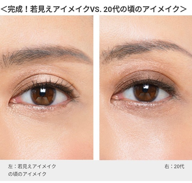 趣味 [J] NARS デュオアイシャドー 3924