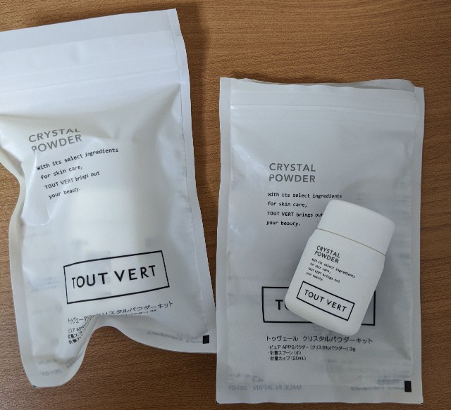 トゥヴェール4点セット クリスタルパウダー 化粧水作成キット マスク