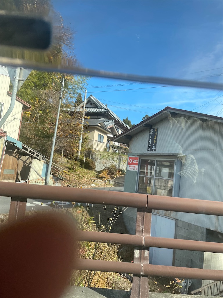 f:id:doburoku-taro:20211204193059j:image f:id:doburoku-taro:20211204193059j:image
