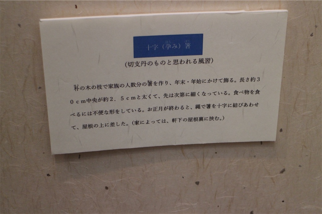 f:id:doburoku-taro:20211204200103j:image f:id:doburoku-taro:20211204200103j:image