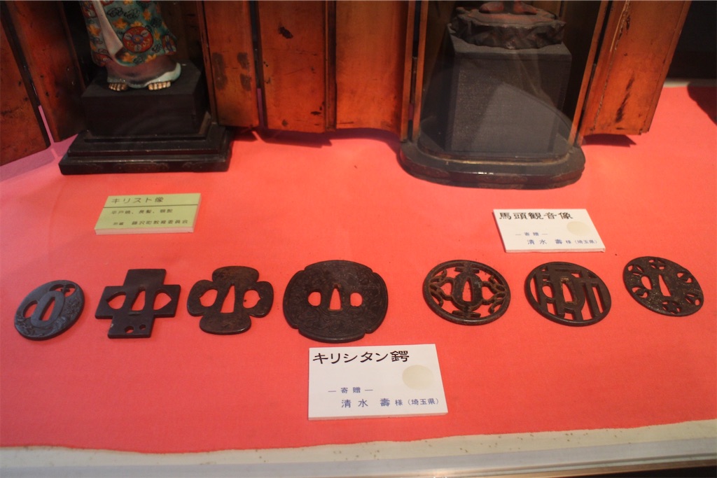 f:id:doburoku-taro:20211204200949j:image f:id:doburoku-taro:20211204200949j:image