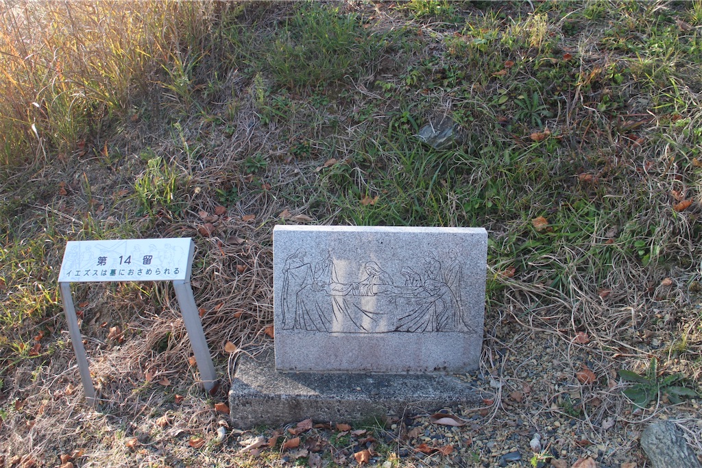 f:id:doburoku-taro:20211204203908j:image f:id:doburoku-taro:20211204203908j:image