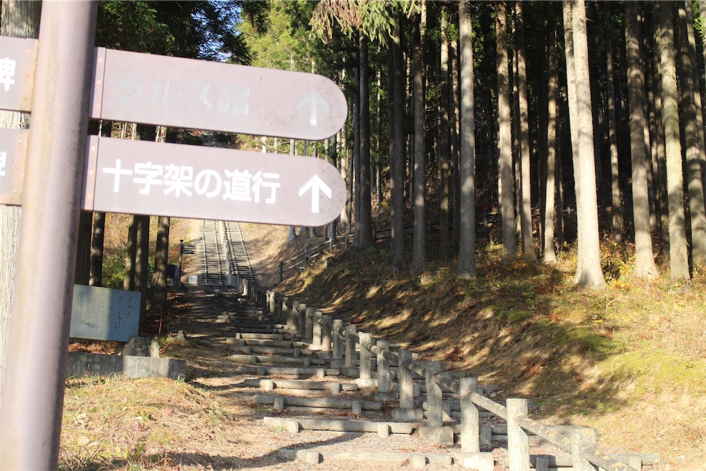 f:id:doburoku-taro:20211204204023j:image f:id:doburoku-taro:20211204204023j:image