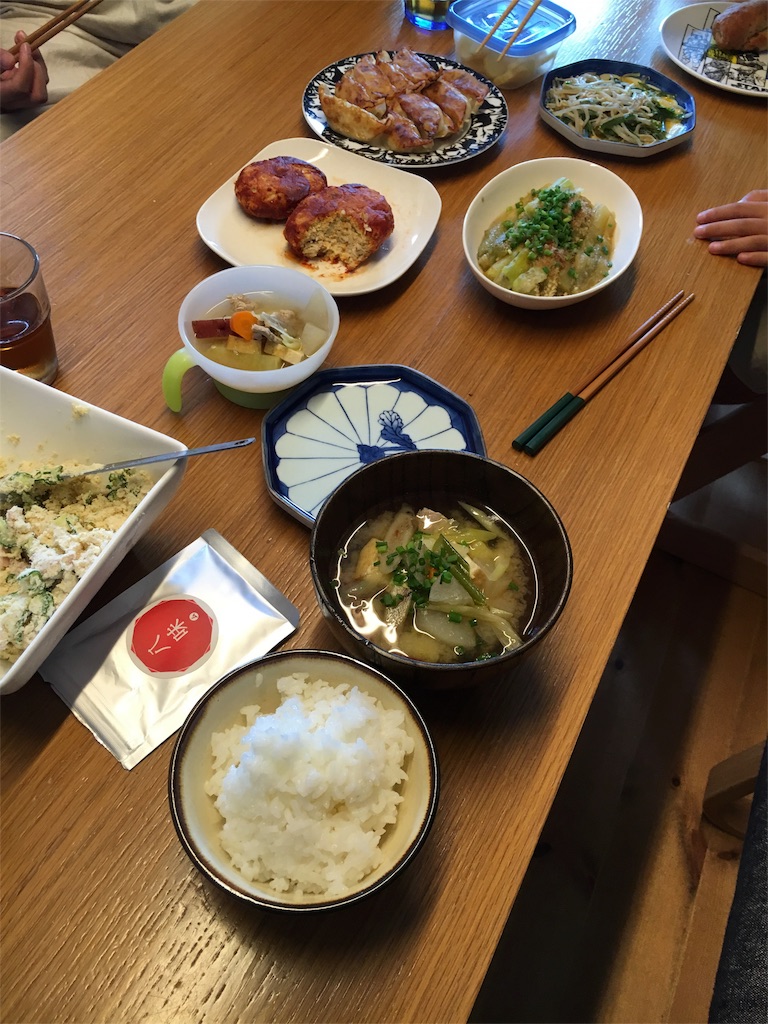 f:id:doburoku0708:20161002203336j:image f:id:doburoku0708:20161002203336j:image