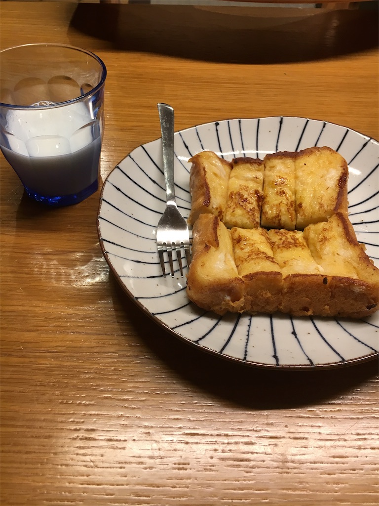 f:id:doburoku0708:20161011234735j:image f:id:doburoku0708:20161011234735j:image