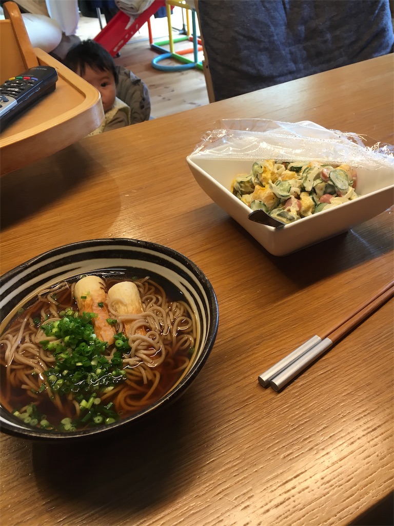 f:id:doburoku0708:20161011234815j:image f:id:doburoku0708:20161011234815j:image