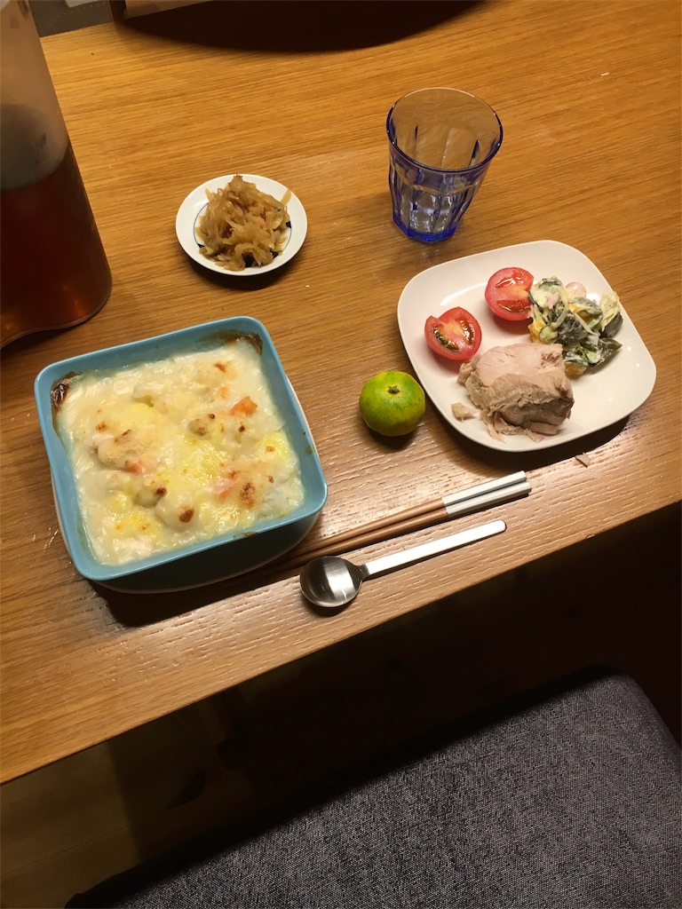 f:id:doburoku0708:20161011235016j:image f:id:doburoku0708:20161011235016j:image