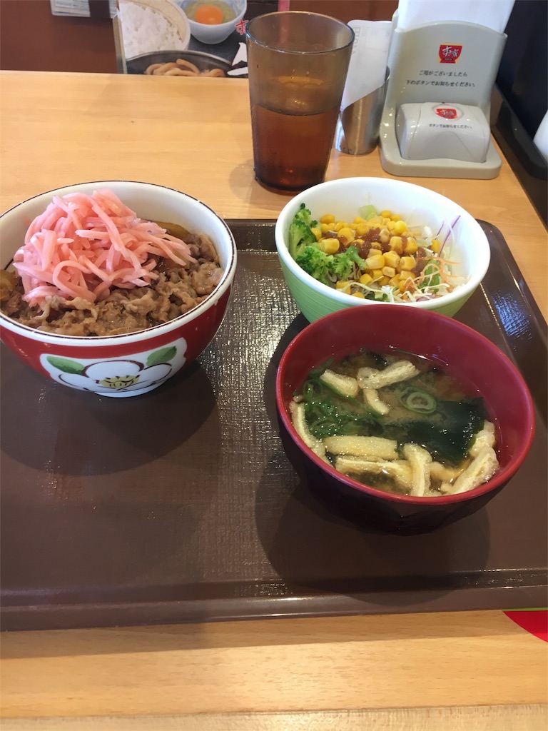 f:id:doburoku0708:20161018215101j:image f:id:doburoku0708:20161018215101j:image