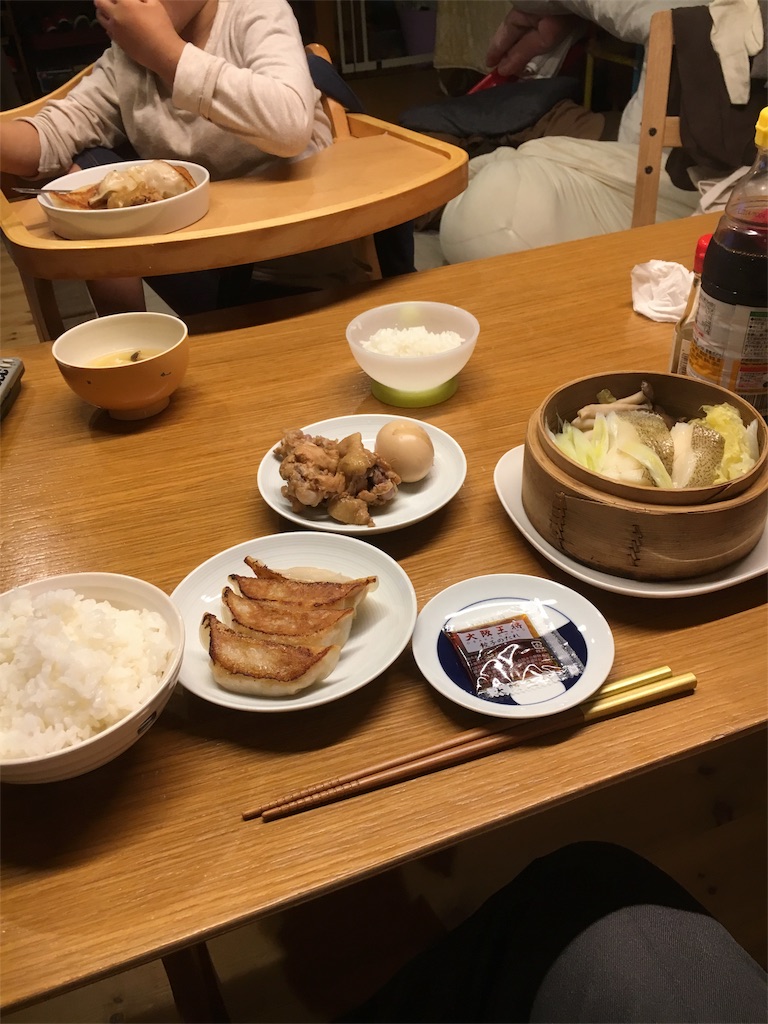 f:id:doburoku0708:20161018215143j:image f:id:doburoku0708:20161018215143j:image