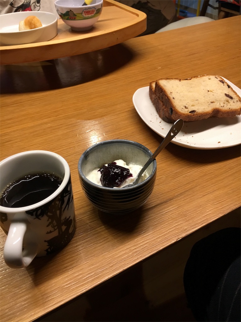 f:id:doburoku0708:20161024213945j:image f:id:doburoku0708:20161024213945j:image