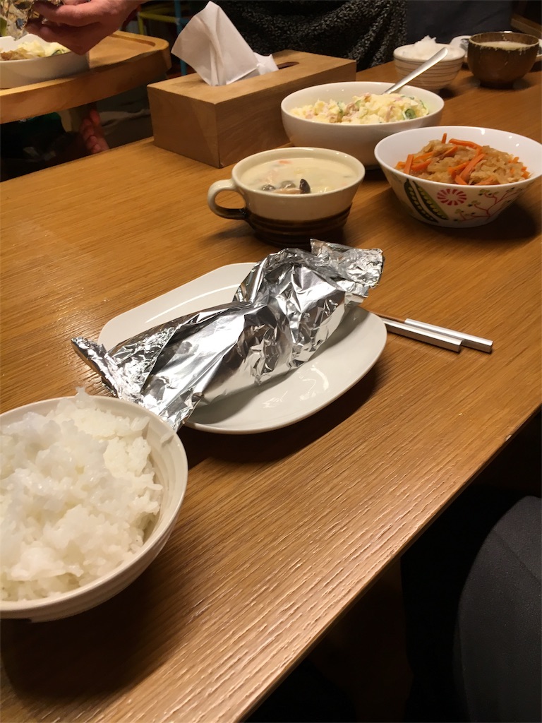 f:id:doburoku0708:20161024214132j:image f:id:doburoku0708:20161024214132j:image