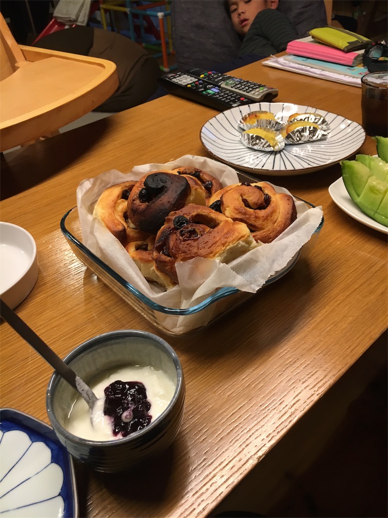 f:id:doburoku0708:20161026214529j:image f:id:doburoku0708:20161026214529j:image