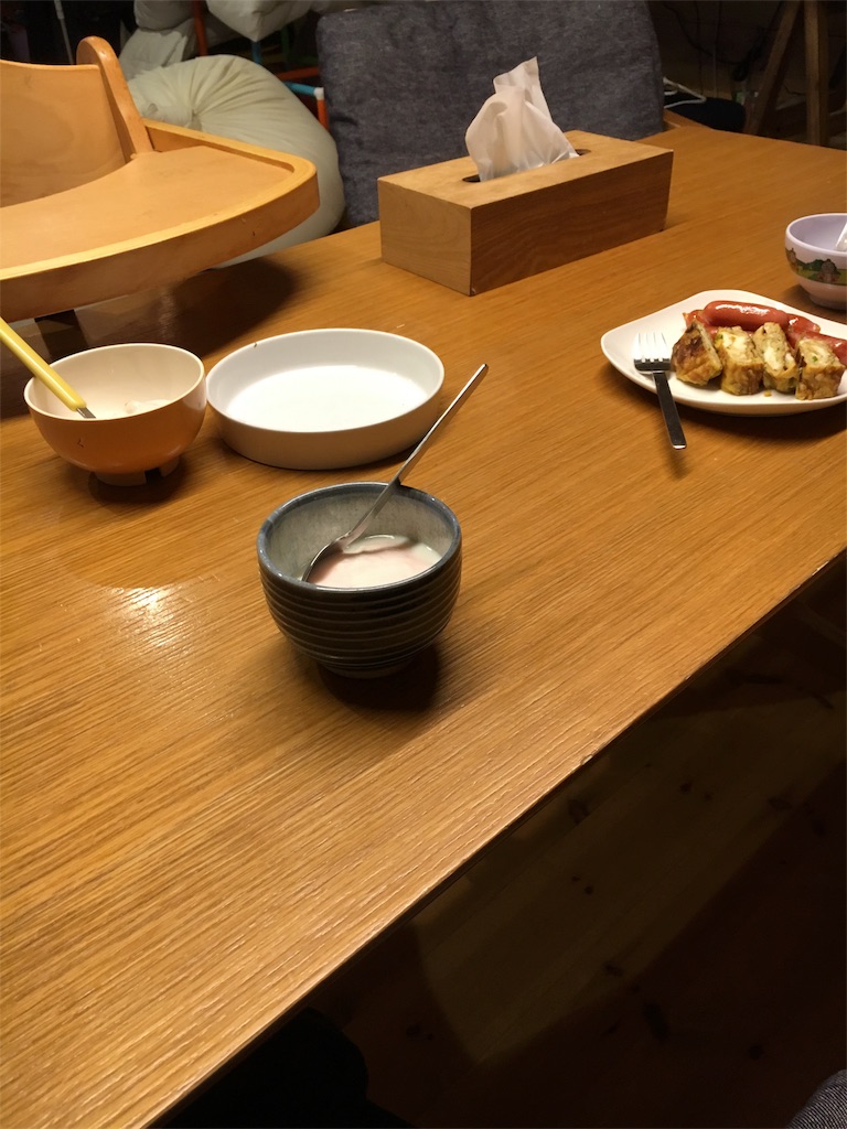 f:id:doburoku0708:20161027220241j:image f:id:doburoku0708:20161027220241j:image