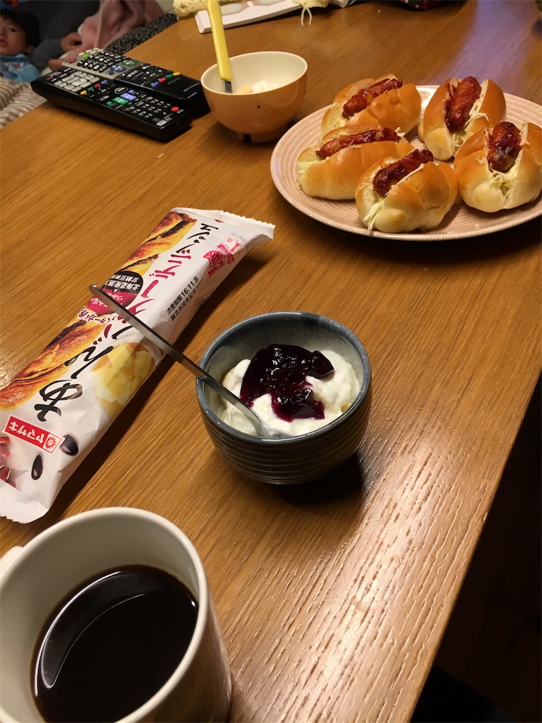 f:id:doburoku0708:20161107202833j:image f:id:doburoku0708:20161107202833j:image