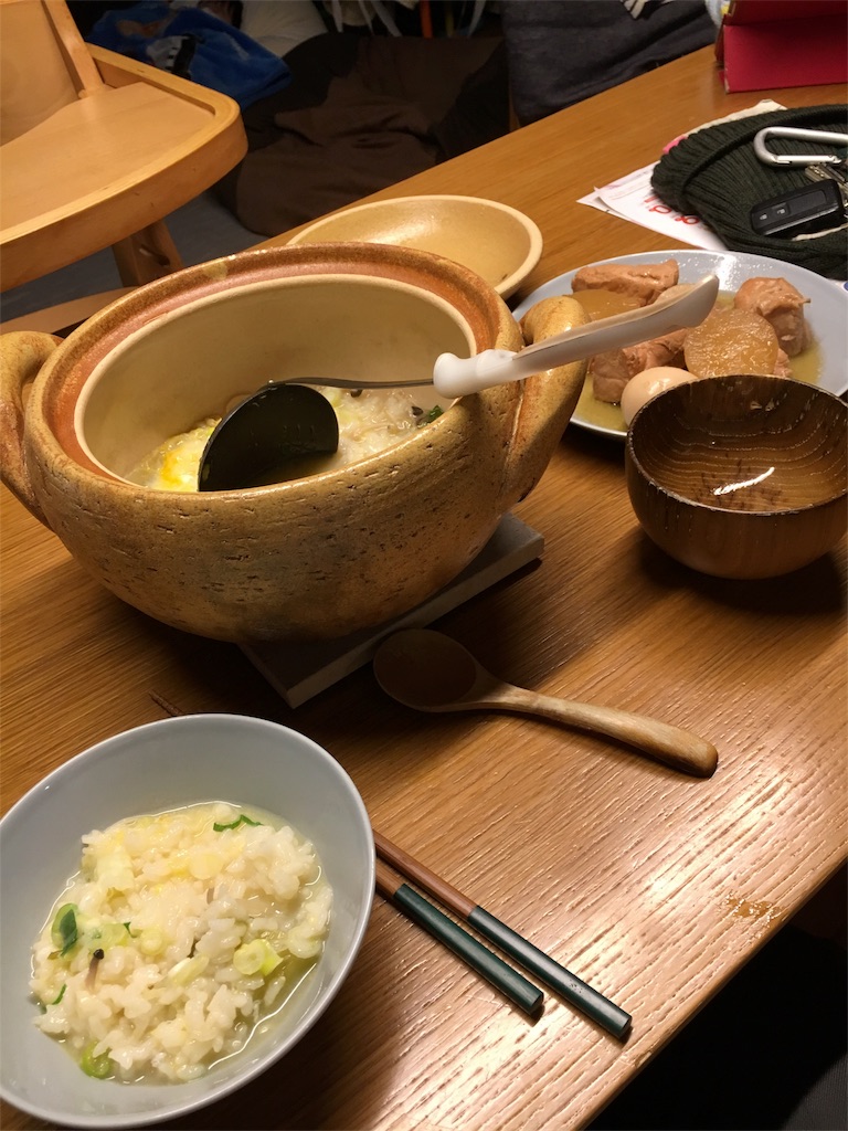 f:id:doburoku0708:20161115101619j:image f:id:doburoku0708:20161115101619j:image