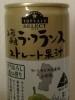 f:id:docan:20080621235522j:image