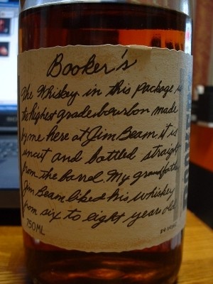 f:id:docan:20080926222100j:image f:id:docan:20080926222100j:image