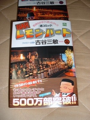 f:id:docan:20081030230519j:image
