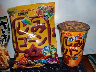 f:id:docan:20081122205422j:image