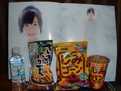 f:id:docan:20081122205424j:image