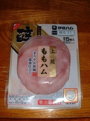 f:id:docan:20081122212152j:image