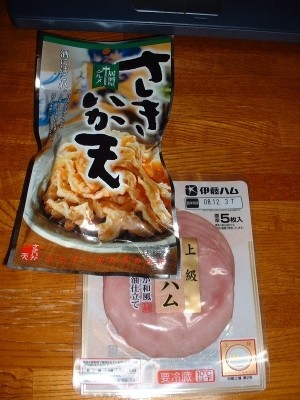 f:id:docan:20081122212153j:image