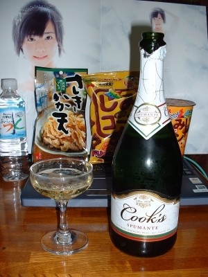 f:id:docan:20081122212623j:image