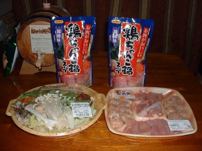 f:id:docan:20081205214118j:image f:id:docan:20081205214118j:image