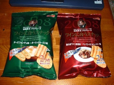 f:id:docan:20081215224556j:image