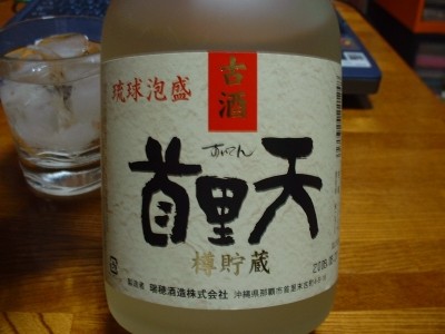 f:id:docan:20081224214418j:image