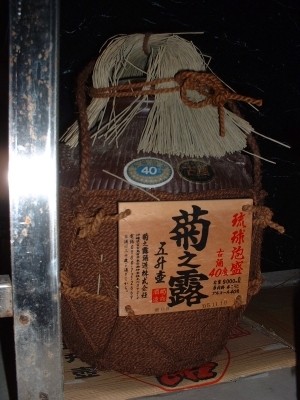 f:id:docan:20081224214938j:image