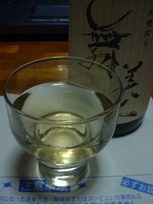 f:id:docan:20090401001659j:image