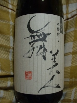 f:id:docan:20090401001701j:image