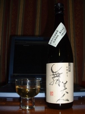 f:id:docan:20090401001702j:image