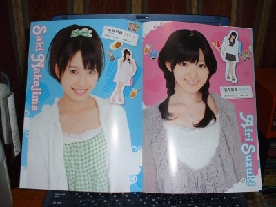 f:id:docan:20090620234618j:image f:id:docan:20090620234618j:image