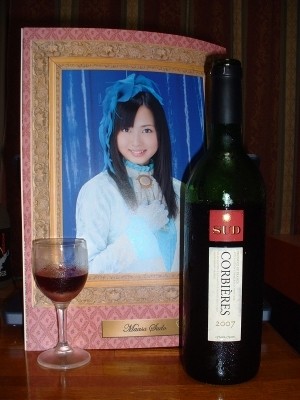 f:id:docan:20090704014302j:image