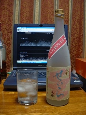 f:id:docan:20090713225827j:image