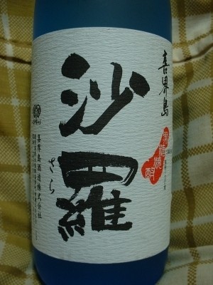 f:id:docan:20090715214625j:image