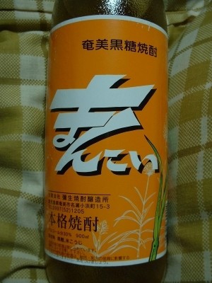 f:id:docan:20090716220153j:image