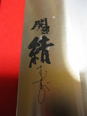 f:id:docan:20100203235452j:image
