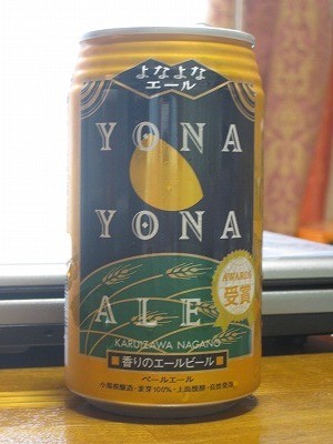 f:id:docan:20100723221520j:image