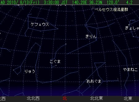 f:id:docan:20100812212237j:image