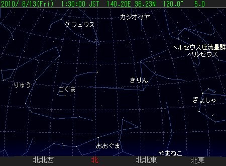 f:id:docan:20100812212239j:image